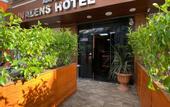 Туры в отель Inalens Airport Hotel