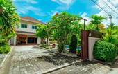 Туры в отель Private Residence Hosted by Sasithorn