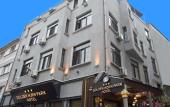 Туры в отель Golden Horn Park Hotel