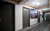 Туры в отель Golden Horn Park Hotel
