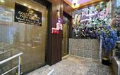 Туры в отель Golden Horn Park Hotel