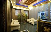 Туры в отель Golden Horn Park Hotel