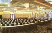 Туры в отель Furama Nanshan Garden Hotel