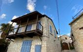 Туры в отель Leony's House
