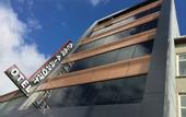 Туры в отель Acar Airport Hotel Plus