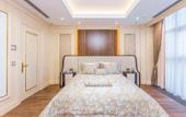 Туры в отель Hilton Garden inn Sogd