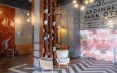 Туры в отель Aydinbey Park Otel