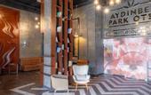 Туры в отель Aydinbey Park Otel