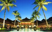Туры в отель Furama Resort Danang