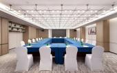 Туры в отель Ramada Plaza by Wyndham Poyang