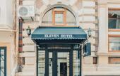 Туры в отель Eleven Hotel Baku