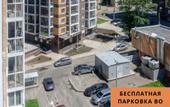 Туры в отель Gosti on Stroitelny Lane