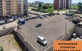 Туры в отель Gosti on Stroitelny Lane