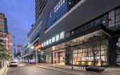 Туры в отель Hampton by Hilton Shenzhen Dongmen