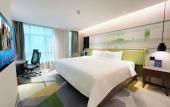Туры в отель Hampton By Hilton Guangzhou Tianhe Sports Center