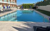 Туры в отель Holiday Inn Express Manisa - West