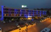 Туры в отель Holiday Inn Express Manisa - West