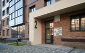 Туры в отель Rasko Design Home on Piskunov Street