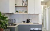 Туры в отель Rasko Design Home on Piskunov Street