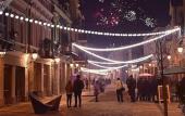 Туры в отель Apartment 55