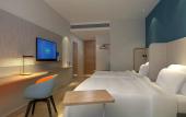 Туры в отель Holiday Inn Express Chengdu Tianfu Airport Zone by IHG