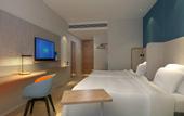Туры в отель Holiday Inn Express Chengdu Tianfu Airport Zone by IHG