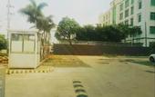 Туры в отель City Comfort Inn Hotel (Lingao Shopping Plaza)