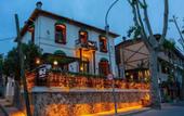 Туры в отель No 2 Hotel By Sukru