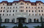 Туры в отель Termez Palace Hotel & Spa