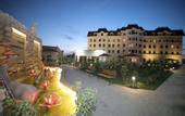 Туры в отель Termez Palace Hotel & Spa