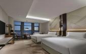 Туры в отель Hilton Lanzhou City Center