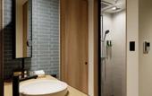 Туры в отель Fairfield by Marriott Mie Kumano Kodo Mihama