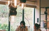 Туры в отель Fairfield by Marriott Mie Kumano Kodo Mihama
