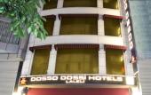 Туры в отель Dosso Dossi Hotels Laleli Hotel