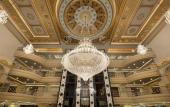 Туры в отель Grand Millenium Konya