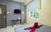 Туры в отель City Biz Residence