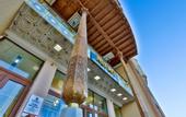 Туры в отель Eurasia Business Hotel