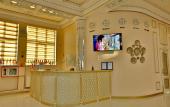 Туры в отель Eurasia Business Hotel