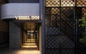 Туры в отель Vessel Inn Namba