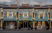 Туры в отель KeSa House by The Unlimited Collection managed by The Ascott Limited