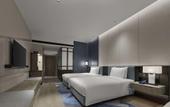 Туры в отель Hilton Zhuhai