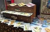 Туры в отель Teba hotel Ras El Bar