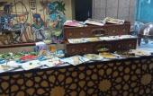 Туры в отель Teba hotel Ras El Bar
