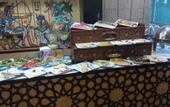 Туры в отель Teba hotel Ras El Bar