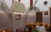 Туры в отель Dar Ahl Tadla