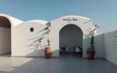 Туры в отель Bohohomes