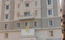 Grand Plaza Hotel - Jazan