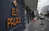 Туры в отель Elit Palace