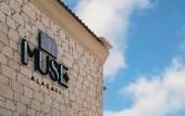 Туры в отель Muse Alacati