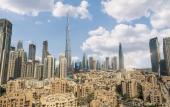 Туры в отель LUX  Executive Burj Khalifa View Suite